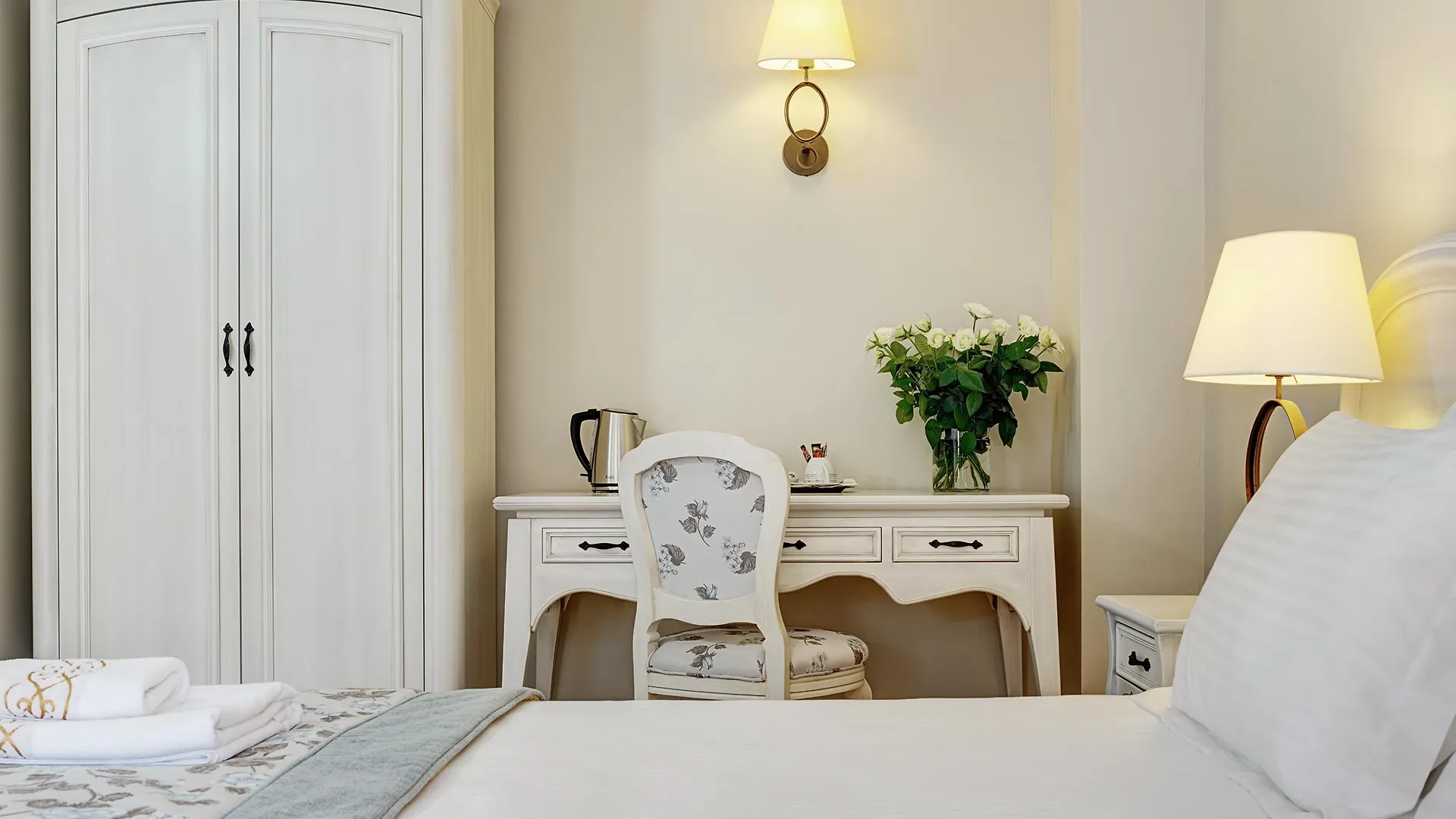 Arena Hotel - Special Class Estambul